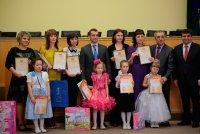 конкурс