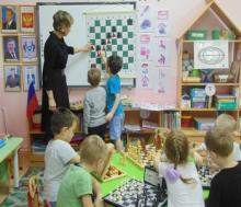 изучаем ходы
