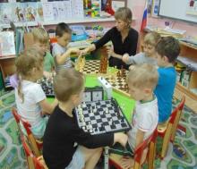 игра