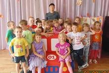 осторожно, огонь