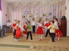 танец детей