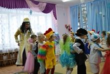игры с бабой ягой