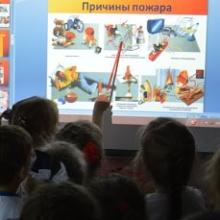 причины пожара