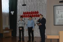 выступление