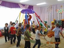карусель