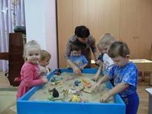 мы играем