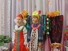 песня