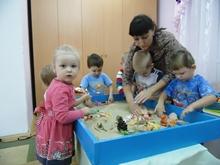 песок