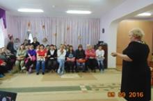 пожарная безопасность