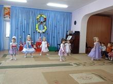 танец
