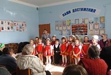 тос 5