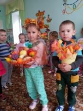 урожай