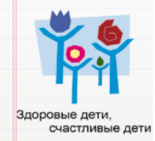 беби-гид